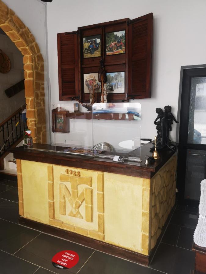 ניקוסיה Kipros Accommodation מראה חיצוני תמונה